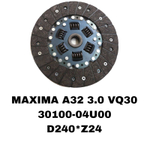 Диск сцепления ведомый 30100-04U00 на Nissan MAXIMA A32 3.0L VG30,RD28,RB30 — купить в Алматы | ADAL AUTO