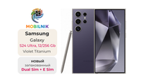 Samsung Galaxy S24 Ultra 12/256 ГБ Violet Titanium