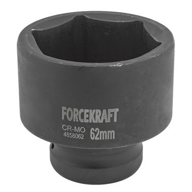 Головка ударная 1'', 62мм (6гр.) FORCEKRAFT FK-4858062