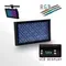 American DJ Mega Panel LED
