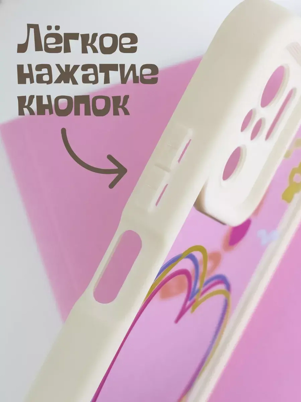 Чехол на Xiaomi Redmi Note 10 Note 10S
