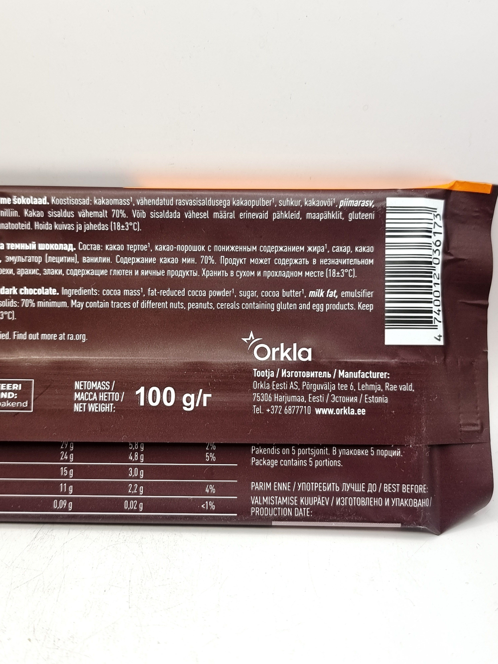 Школад горький Kalev 70% экстра темный 100 г (из Финляндии)