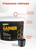 Гейнер для набора массы ELEMENT GAINER , Ваниль , 3000 г