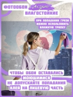 Фотообои подростковые ночной город и аниме