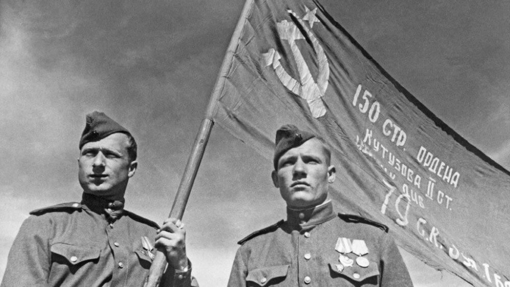 Флаг Знамя Победы 90х135 см
