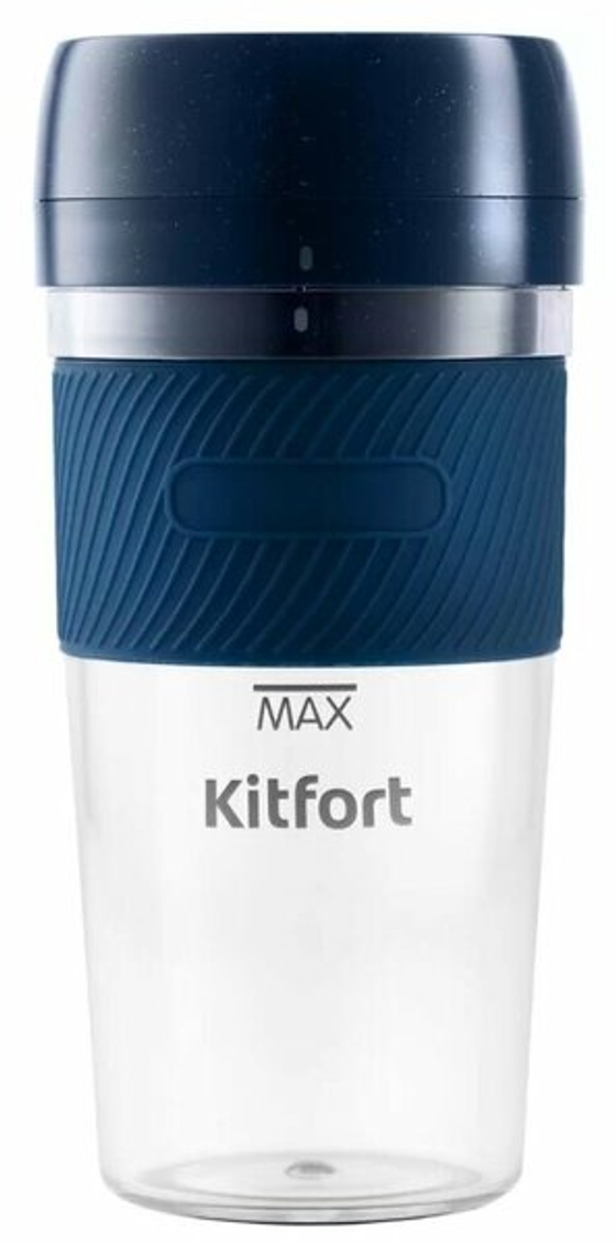 Kitfort KT-3003 синий Блендер портативный