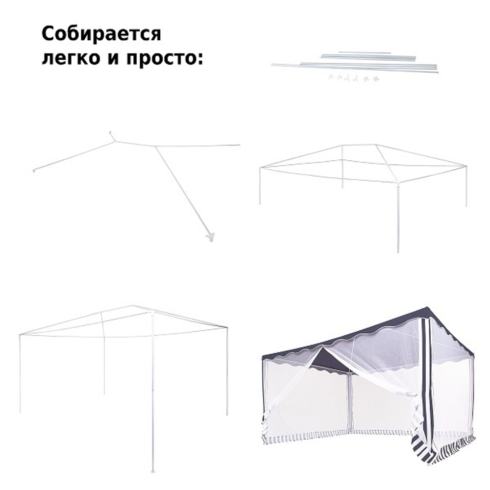 Тент садовый Green Glade 1038 3х4х2,5м полиэстер