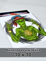 Наклейка - Инопланетянин