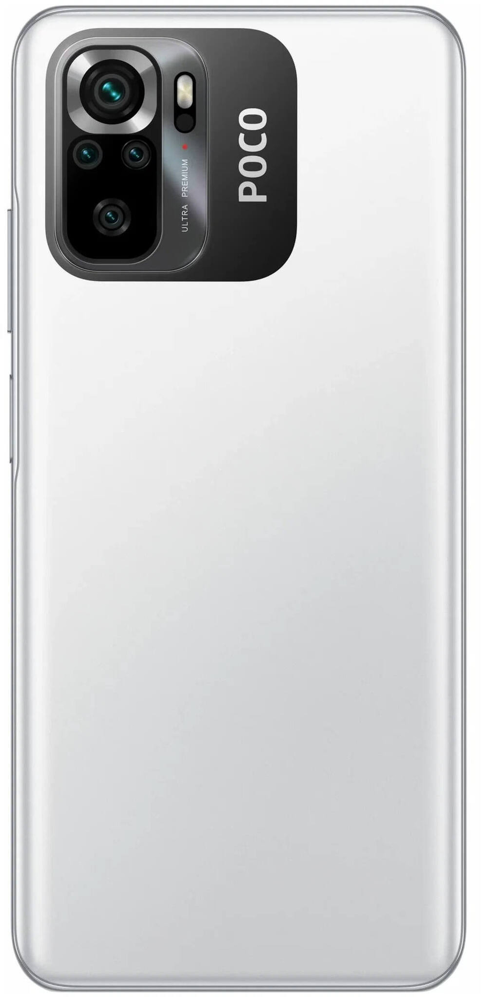Смартфон Xiaomi POCO M5s 6/128GB Белый