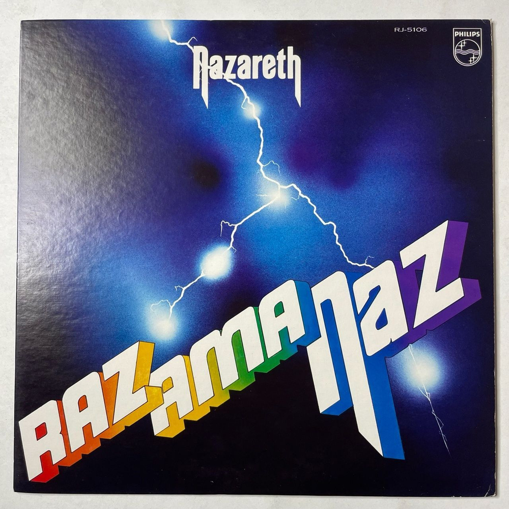 Винтажная виниловая пластинка LP Nazareth Razamanaz (Japan 1973) (No Obi) Alcatraz