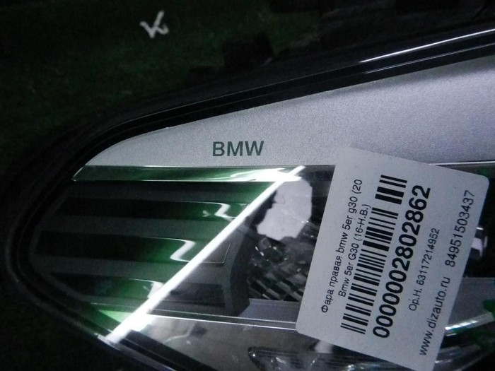 DSCN9826.JPG