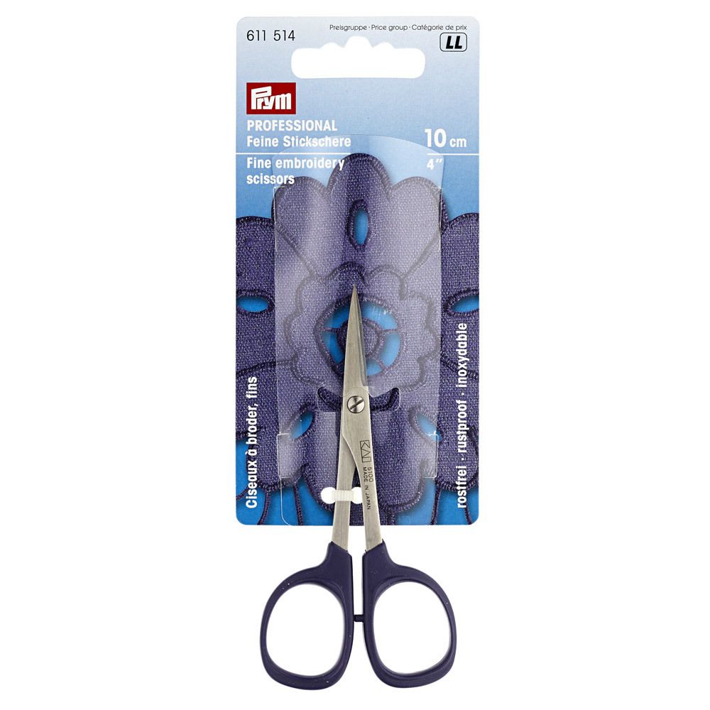 Ножницы рукодельные для вышивки 10 см, тонкие, Prym Professional 611514