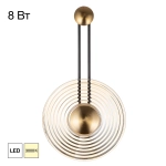 Настенный светодиодный светильник Citilux Corta CL245012