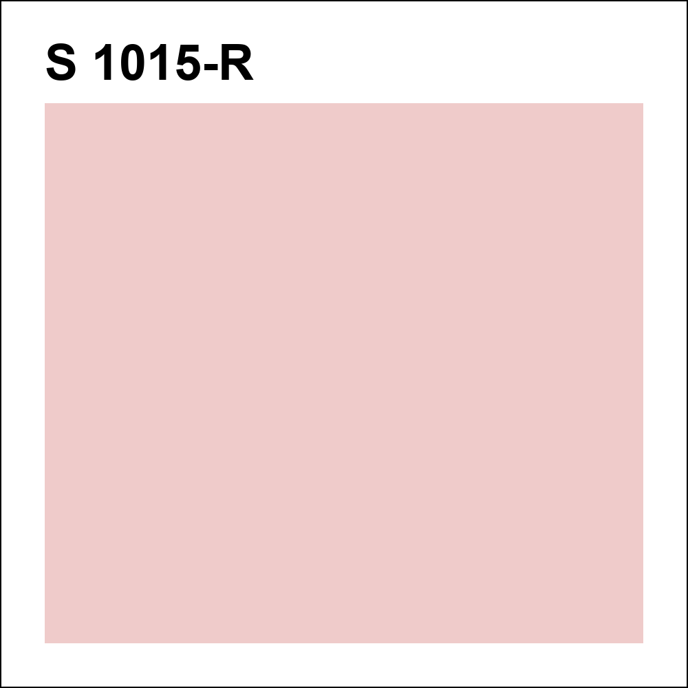 S 1015-R за кг