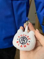 Комплект Poivre Blanc