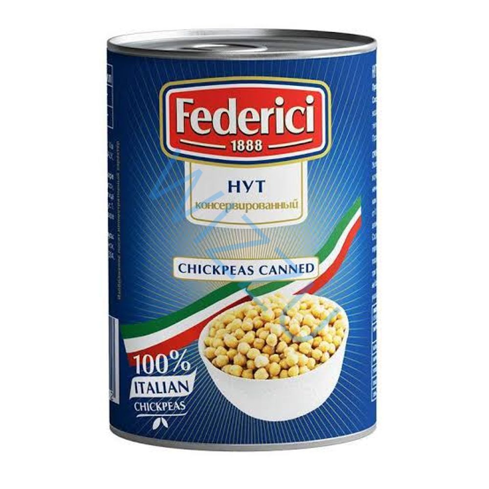 Нут консервированный ж/б с ключом 425г*12шт Federici