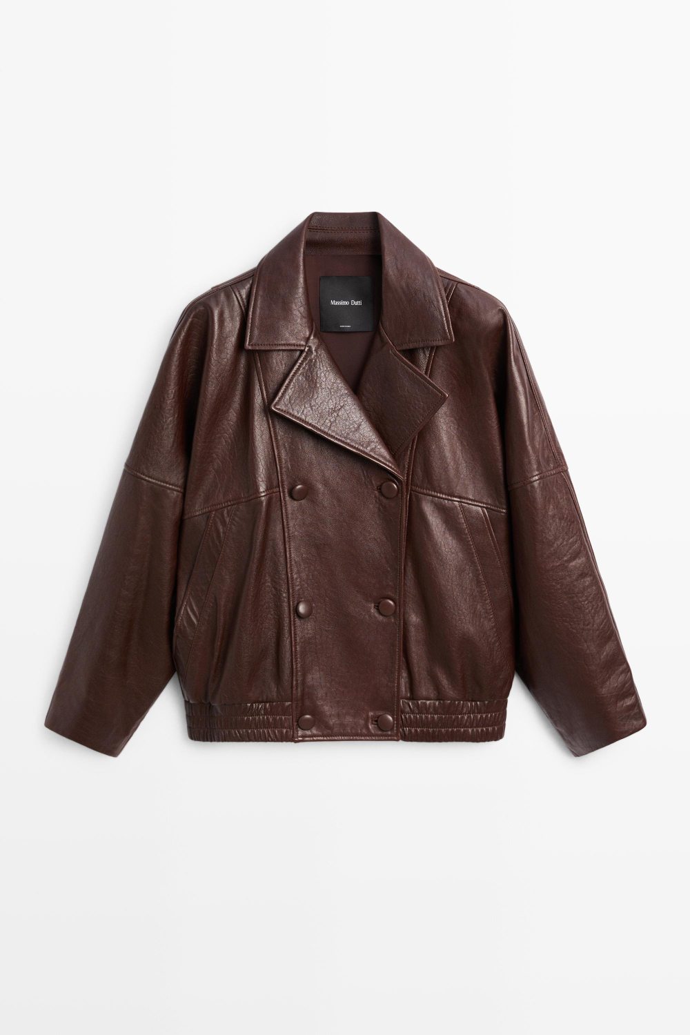 Massimo Dutti Бомбер из кожи наппа, коричневый