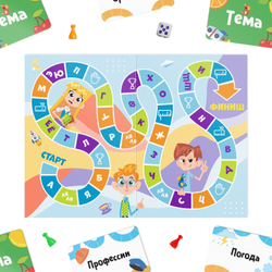 ЛАС ИГРАС Настольная игра "Мыслиум", 50 карт, 6+ 7688716