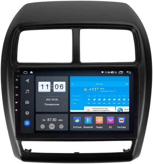 Магнитола для Mitsubishi ASX 2017+ - ZX615R10-7862 Android 10, Быстрая, SIM-слот