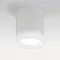 Точечный светильник Solido E27 216626 Lightstar