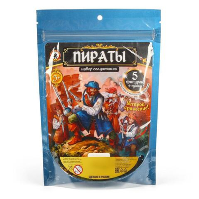 Набор солдатиков "Пираты" (Лена)
