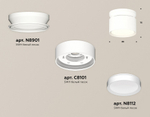 Накладной светильник Ambrella Light XS XS8101045