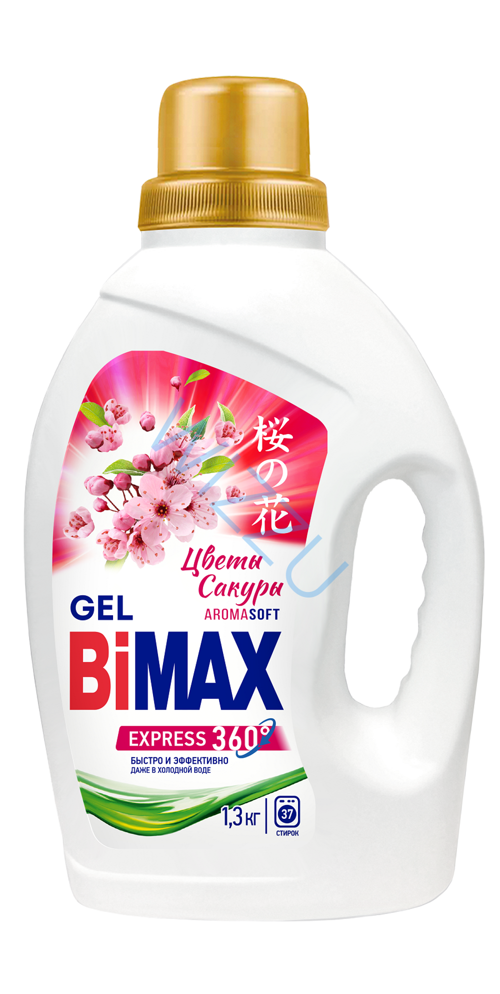 Гель для стирки BiMAX Цветы сакуры 1300мл