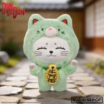 Рандомный брелок Blind box SUNRISEPOP DanDaDan High-Speed Grandma's Lucky Vinyl Plush