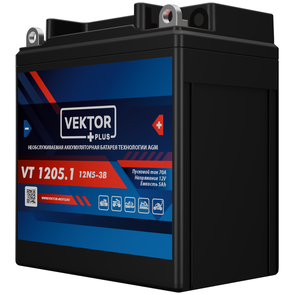VEKTOR VT 1205.1 аккумулятор