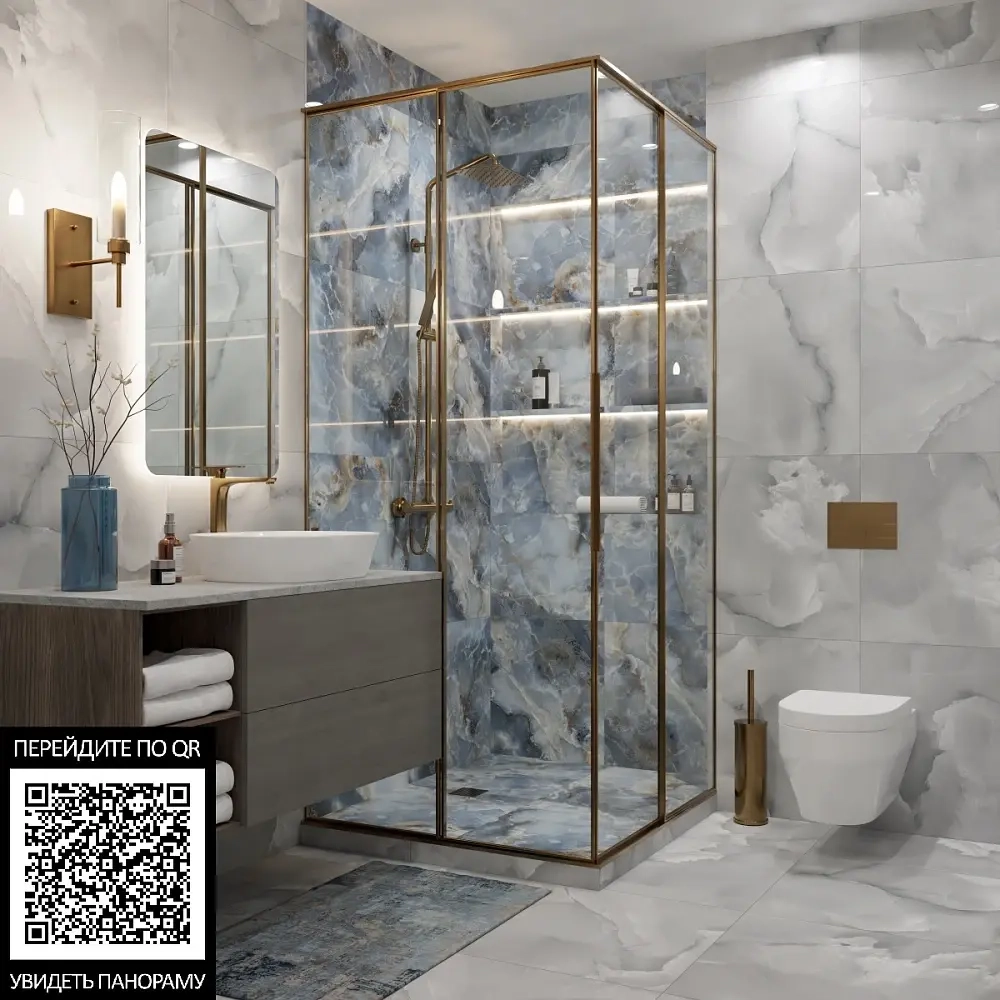 Керамогранит Royce Onyx Puls Matt 60x60 см (R_NR1005)