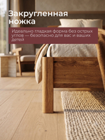 Кровать, Магнелия, массив дуба, натуральный дуб, Dipriz