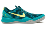 Заказать в Москве Nike Kobe 8 Supernatural