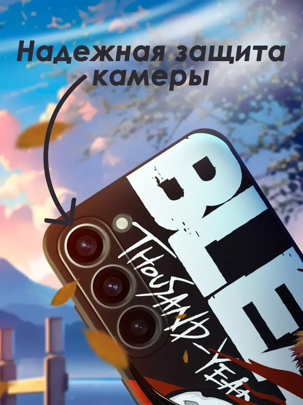 Чехол на Samsung S23 с принтом