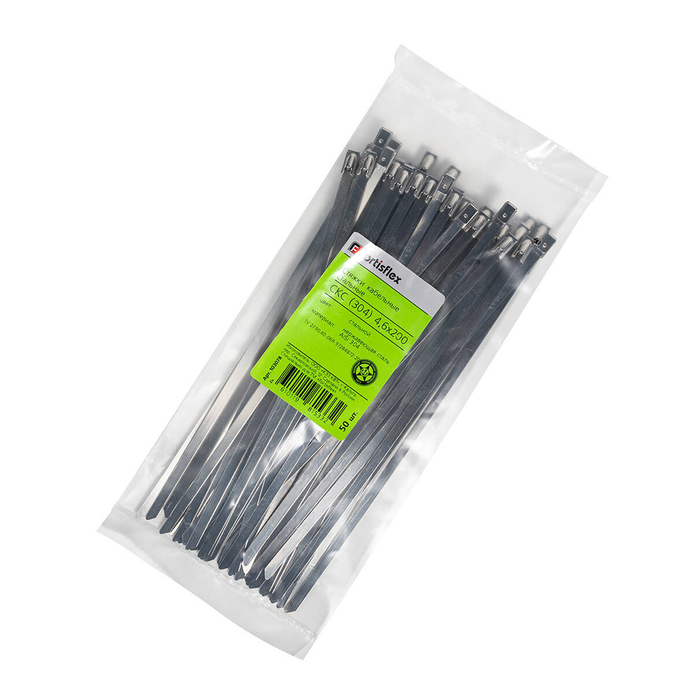 sks-304_4_6x200_mini_userpack_1722644801.jpg