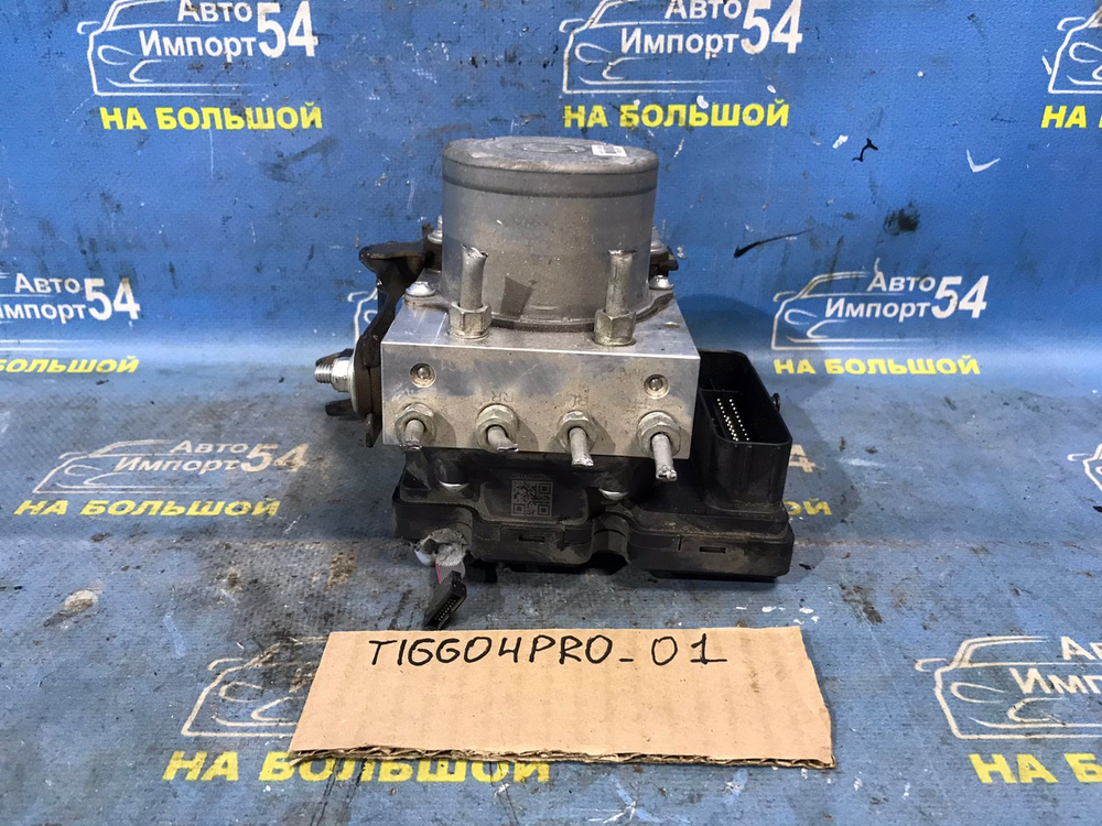 Блок ABS CHERY TIGGO 4 PRO 2021-2024
