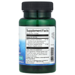 Swanson Vitamins, Лютеин и черника, 120 мягких таблеток