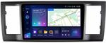 Магнитола для Volkswagen T6 Caravelle, Multivan, Transporter 2015-2019 - Teyes CC3-2K QLed Android 10, Быстрая, SIM-слот, CarPlay