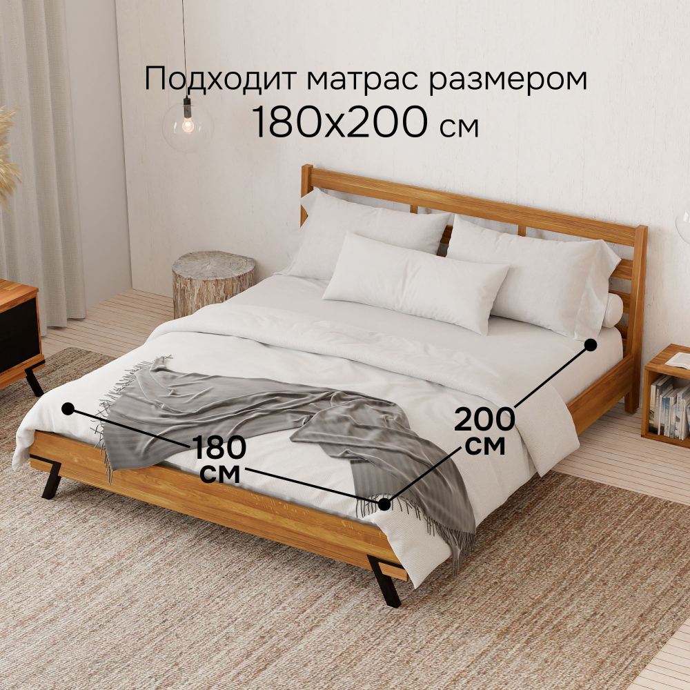 Кровать 180х200 Флеверс, двуспальная, деревянная, на ножках в стиле лофт, из дуба