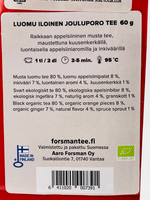 Чай черный Forsman tea Рождественский ILoinen jouluporo 60 г (из Финляндии)