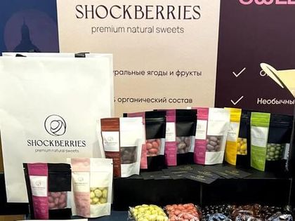 Бренд Shockberries принял участие в «Неделе Российского Ритейла»