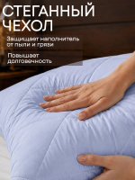 Подушка 50x70 см для сна 2 шт
