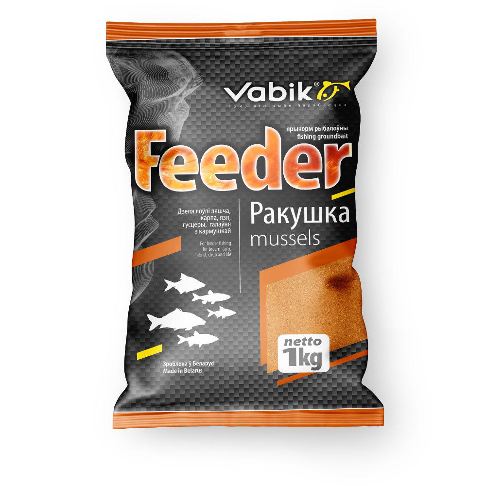 Прикормка Vabik Feeder "Ракушка" (коричневая), 1кг