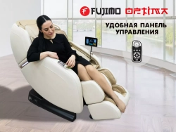 Массажное кресло Fujimo Optima F555 Шампань