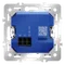 Механизм выключателя карточного Voltum S70 VLS0107M