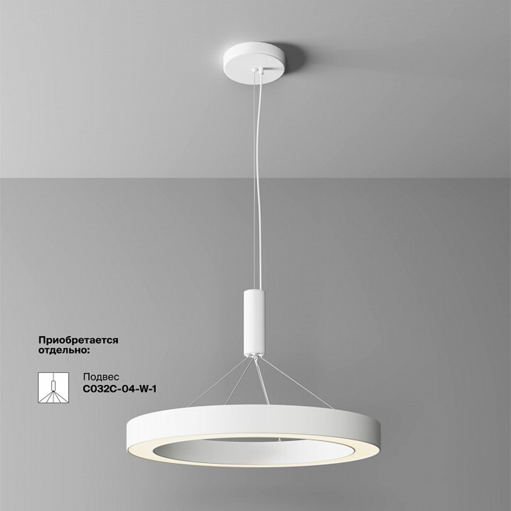 Накладной светильник Maytoni Lua C093CL-45W3K-W