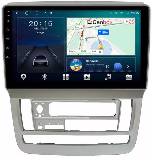 Магнитола для Toyota Alphard 2002-2005 - CanBox 9239 Android 10, SIM-слот