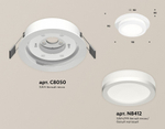Встраиваемый светильник Ambrella Light XC XC8050017