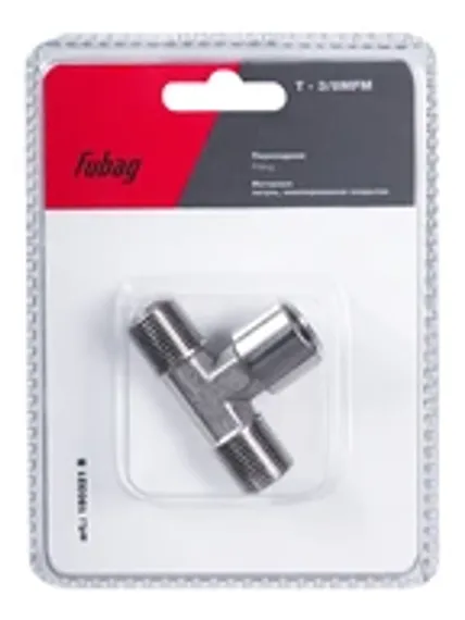 Переходник Fubag T 3/8"MMM в блистере