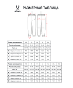 Брюки ESSENTIAL Athlete Pants, серый, детский