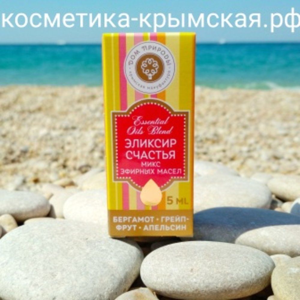 Композиция эфирных масел «Эликсир Счастья»™Мануфактура Дом Природы Композиция эфирных масел «Эликсир Счастья»™Мануфактура Дом Природы